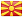 Macedonian